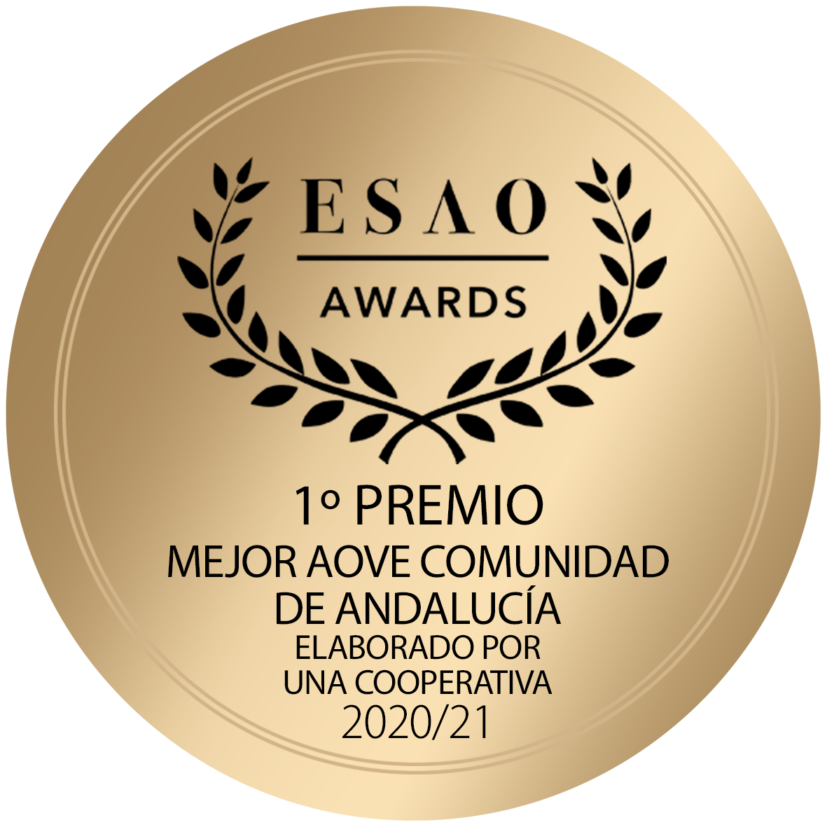 Premio